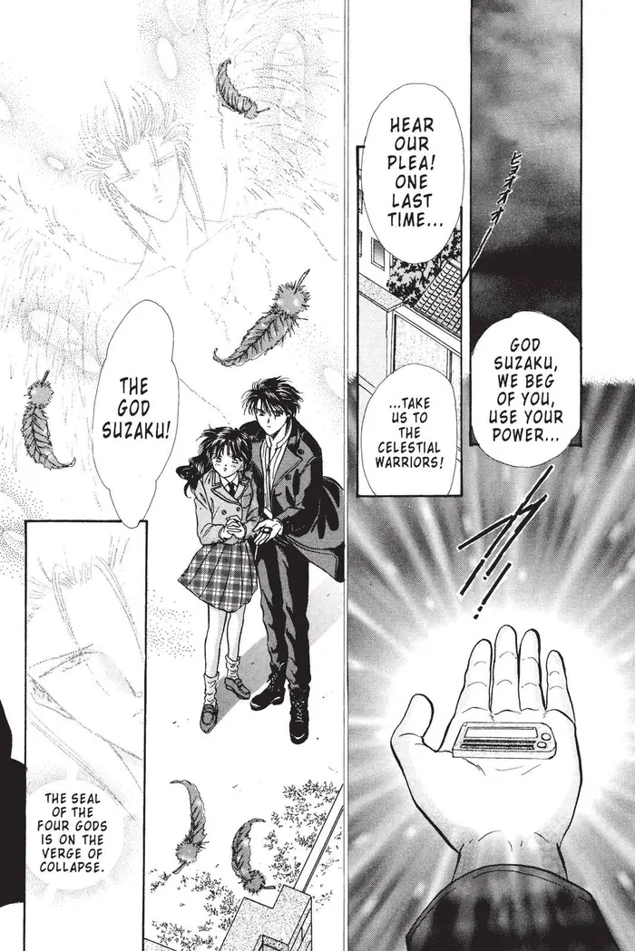 Fushigi Yuugi Chapter 103 image 27_optimized